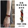 Xmxp Pegatinas de Tatuaje de Brazo Coloridas Estilo Japonés para Atraer la Fortuna Tradicional Masculino Daruma Huevo Carpa Grulla Alta Calidad Impermeables de Larga Duración