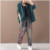 Roupas femininas plus size para primavera e outono novo casaco de outono e inverno feminino moderno ins top de outono e inverno feminino casaco acolchoado de algodão com forro de fleece para mulheres