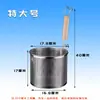 Espumadera de Acero Inoxidable para Cocinar Fideos, Colador Comercial para Olla Picante Caliente, Cuchara para Fideos, Colador, Cesta para Verduras, Espumadera Grande, Tamiz para Harina