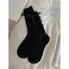 Miu calcetines finos de encaje con lazo calcetines de verano finos para mujer calcetines de estilo ballet calcetines JK Lolita de canalé