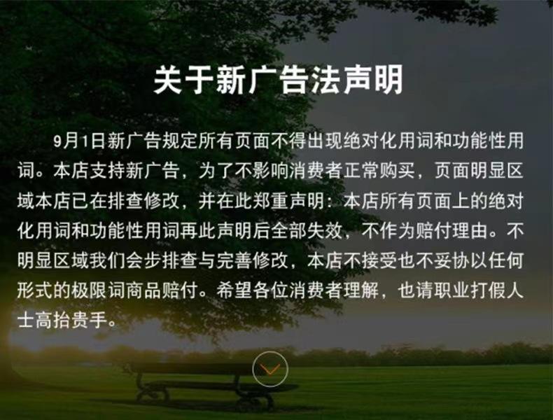 微信图片_20220421101236