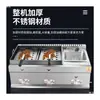 Equipo Comercial para Venta Ambulante: Parrilla de Pollo de Plancha de Hierro, Carrito de Puesto, Parrilla de Pollo Comercial de Plancha de Hierro, Caldera, Freidora, Plancha Teppanyaki