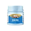 Fertilizante de Harina de Hueso para Flores Aishangke para Rosas, Harina de Hueso Especial para Flores en Maceta, Harina de Hueso para Jardinería, Alto en Fósforo y Alto en Calcio para Promoción de Flores