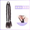 Tres mechones de trenza de boxeo resaltados en coleta cabello trenzado popular en línea dulce genial chica hot con trenza larga de espina de pez accesorios para el cabello de trenza sucia de actuación