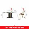 Mesa de Jantar e Cadeiras de Ardósia, Estilo Minimalista Italiano, Uso Doméstico Mesa de Jantar Retangular Pandora, Mesa de Jantar Minimalista Moderna