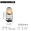 Luzes Solares para Exterior à Prova d'Água Luzes de Ambiente Terraço de Villa Jardim Recarregável Gramado Luminária de Chão Estilo Japonês Luminárias Zhongshan