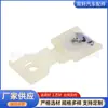 GJ6A-58-512 apto para clip de fijación del marco del cristal de la puerta del coche Mazda 2 3 5 6 CX-7 CX-8