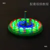 WuLiu LED Giratorio Electrónico de Escritorio Kit DIY Luces de Colores Intermitentes Placa de Circuito Práctica de Soldadura Diversión al Fabricar