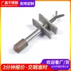 Clavo de aislamiento de acero inoxidable 0Cr25Ni20 anclaje de acero inoxidable accesorios para caldera clavo de anclaje resistente a altas temperaturas