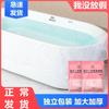 Bolsa de baño desechable de belleza, bolsa de baño gruesa, cubierta de baño, barril de madera, bolsa de plástico para spa, película, suministros de viaje para hotel