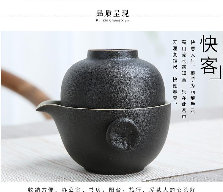黑陶一壶二杯---凯津_17.jpg