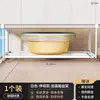Estante de Almacenamiento para Lavabo Gabinete de Baño Debajo del Lavabo Colgante Estante de Almacenamiento para Lavabo de Inodoro Estante Telescópico para Lavabo Artefacto para Colgar Lavabo