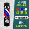 Luz giratoria de barbería LED salón de peluquería barbería clásica semicircular tijeras colgante de pared caja de luz para salón de peluquería exterior