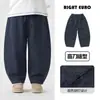 Calça Curva de Algodão Puro YOOOU para Meninos, Nova Coleção Outono 2026, Calça Longa para Crianças Maiores, Roupa Infantil, Estilo Primavera e Outono