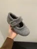 Zapatos Peludos de Suela Gruesa que Aumentan la Altura para Mujer 2026 Otoño/Invierno Nuevos Zapatos de Algodón Mary Jane Cálidos Forrados de Lana y Pelusa Retro