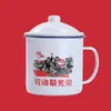 Taza de Esmalte Gruesa de Doble Capa Retro Nostálgica Taza de Té Taza de Té Anticuada con Impresión de Patrón Opcional Taza de Esmalte