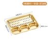 Prato de Jantar Quadrado Compartimentado em Aço Inoxidável 304 Placa Integrada com Filtro de Óleo para Molho de Churrasco Coreano Prato Doméstico para Dumplings