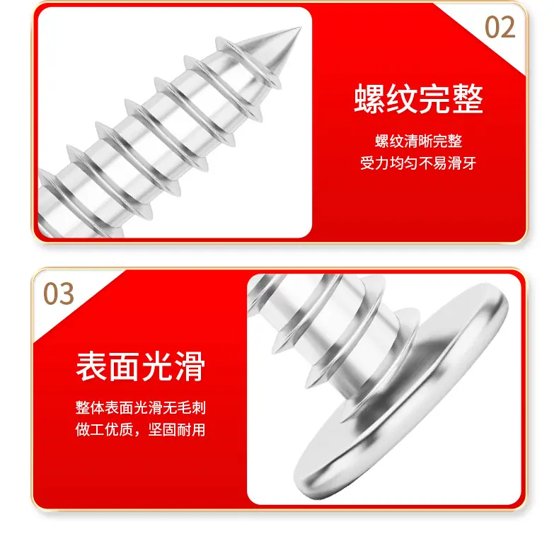 详情页_16.jpg