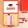 Set de Regalo de Temporada de Graduación, Regalo de Promesa de 100 Días para el Examen de Ingreso a la Preparatoria, Regalos de Graduación Personalizados para Toda la Clase, Creativo y Práctico