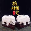 Fabricante de Adornos de Elefante de Jade Natural, Regalos para el Hogar, Accesorios Feng Shui para Negocios para el Vestíbulo de Entrada, Tallas de Jade para Sala de Estar Oficina