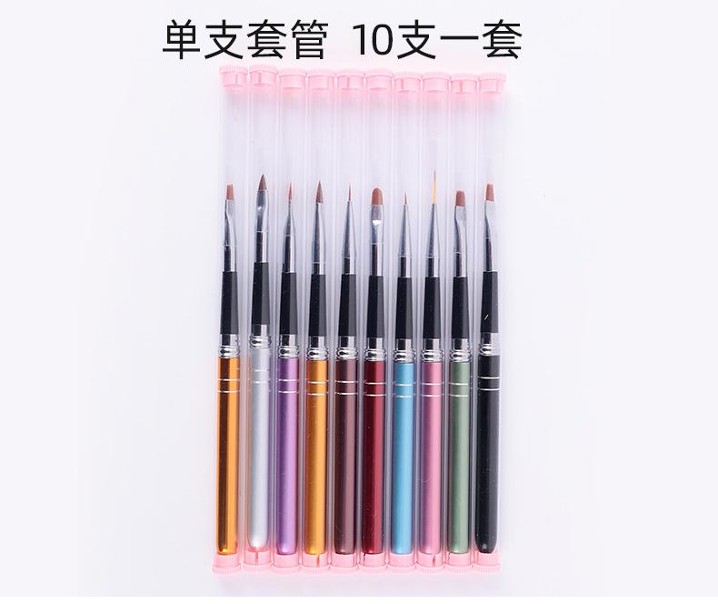 5#7_10