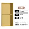 Nicho de TV multicapa para baño de acero inoxidable empotrado en la pared del baño gabinete de TV panel de exhibición de piedra decorativa para pared
