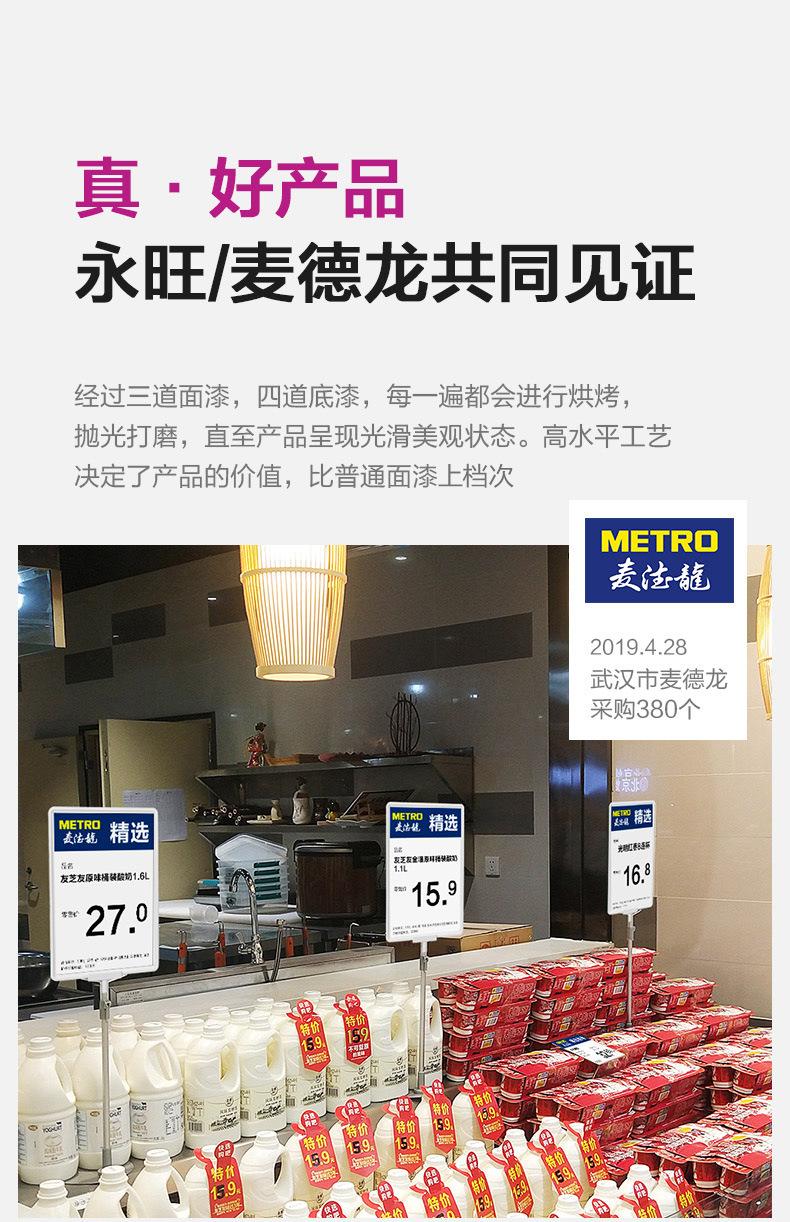 详情图片_04.jpg