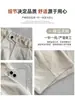 Pantalones anchos de estilo coreano color albaricoque para mujer, nueva colección otoño 2026, de cintura alta, adelgazantes, casuales, de pierna recta y favorecedores para figuras petite