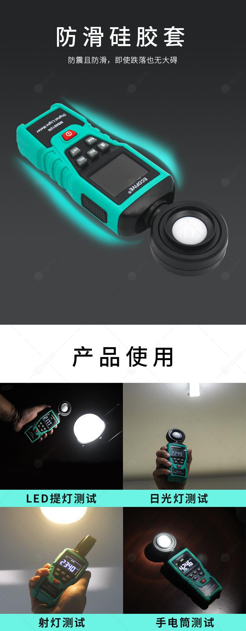 20221115_115402_035