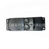 Interruptor de ventana de pelo liso de fábrica 93570-1R011 adecuado para Hyundai, gran cantidad en stock