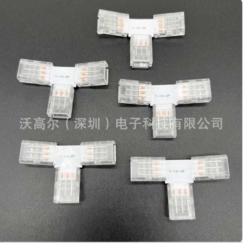 微信图片_20240322150625_副本_副本