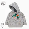 [Al por mayor] Sudadera con capucha corta nueva para primavera y otoño, material de algodón, deportiva, con cremallera, para niños, exportación transfronteriza