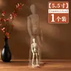 Modelo de Marioneta Creativo Articulado Juguete de Madera Mano de Madera Adorno de Escritorio Modelo de Mano Humana Artesanía de Madera