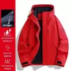 Chaqueta exterior a juego de marca para mujer, tres en uno, otoño e invierno, cortavientos para hombre, impermeable, conjunto desmontable de dos piezas para montañismo