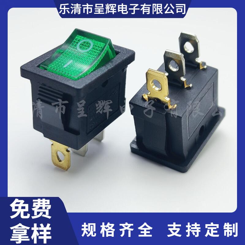 大泽工具_20241230200834