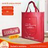 Saco de compras dobrável não tecido carteira dobrável personalizada com botões saco não tecido personalização de saco de compras ecologicamente correto