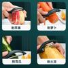 Comercio Exterior Acero Inoxidable Pelador Rallador Cuchillo de Fruta Multifuncional de Cocina Pelador de Manzana Melón Regalos para el Hogar