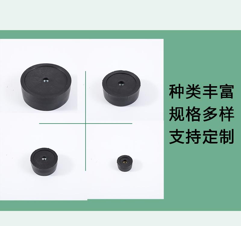 详情页5螺帽