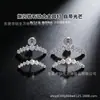 Fábrica de Origen Dongguan F136 Aleación de Titanio Circonita Aretes de Tachuela Tachuelas para Labios Joyería para Piercings Accesorios Venta al por Mayor en Stock