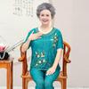 Terno de verão de manga curta da avó para roupas femininas de meia-idade e idosas, camiseta da mãe para idosos, terno de duas peças de seda gelada para esposa de 70 anos