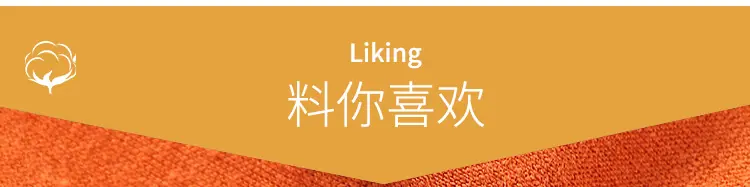 详情2_05.jpg