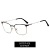 91757 Armações de Óculos Masculinas Estilo Novo, Armações Versáteis de Metal para Sobrancelha, Podem Ser Equipadas com Lentes de Grau, Óculos Protetores Anti-Luz Azul para Negócios