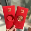 Oro Puro 999 Princesa, ¡Por Favor Hazte Rica! Nuevo Estilo Sobre Rojo Pegatina para Teléfono Regalo para Reunión Anual de la Empresa Contrato