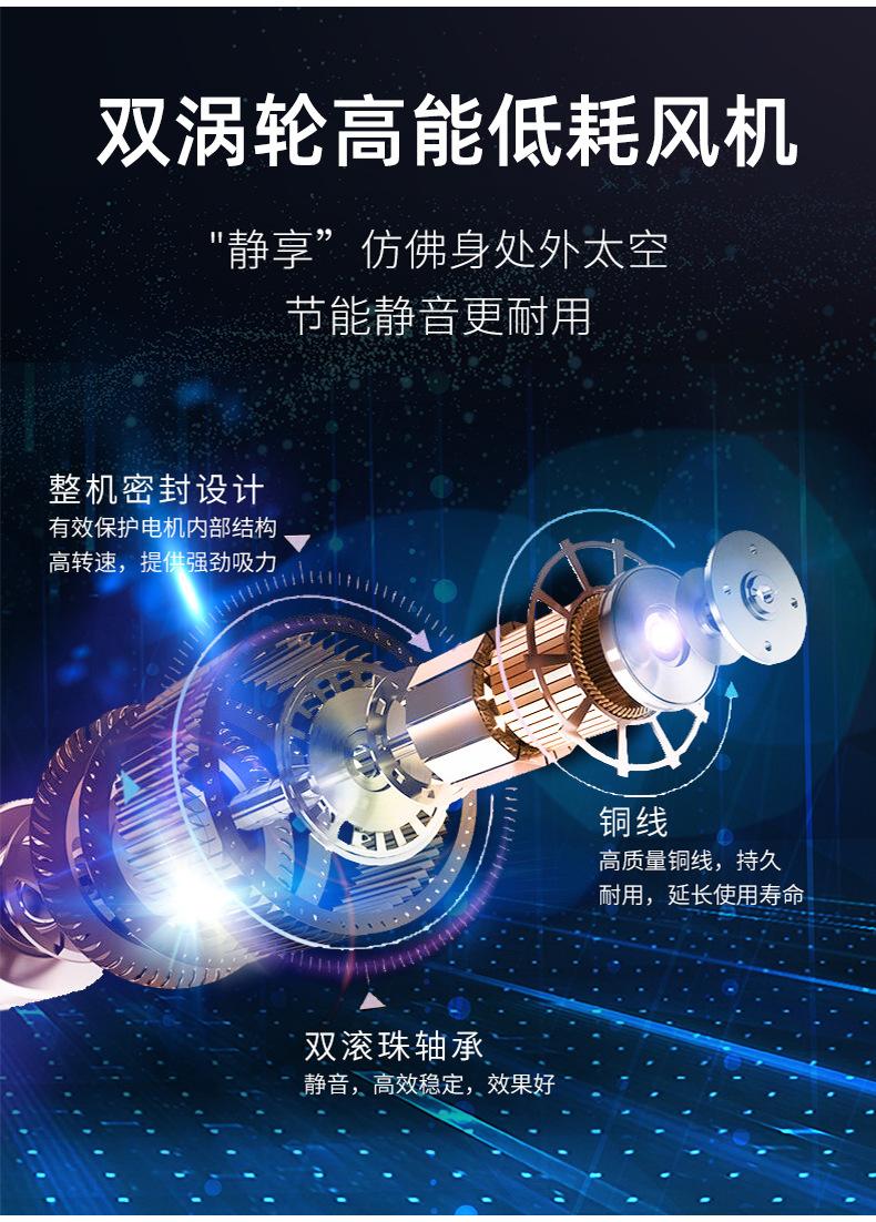 详情-08.jpg
