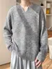 Camiseta de punto acanalado de manga larga con cuello en V para hombre, capa interior texturizada de otoño de corte holgado, camiseta básica de moda estilo americano