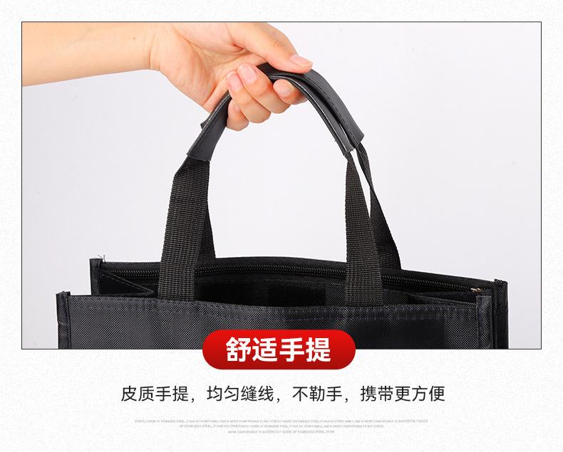 1号模板_10.jpg