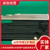 Varillas Detectoras de Gas de Shandong Venta Directa Precio de Varillas Detectoras de Gas Fabricante Suministro en Stock Varillas Detectoras de Gas al por Mayor