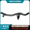 5Q0121070AB es adecuado para Volkswagen Passat Sharan Tiguan Audi A1A3Q3 Skoda manguera de agua de refrigeración