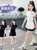 Conjunto de Ropa para Niñas 2026 Nuevo Estilo de Verano para Niñas Mayores, Elegante Conjunto de Dos Piezas con Falda Plisada de Manga Corta, Ropa de Verano Estilo Coreano para Niños