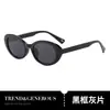 Gafas de Sol Estilo Coreano de Celebridad de Internet Karin Mismo Estilo Gafas Pequeñas para Rostro de Nailon Gafas Marrones de Gama Alta Anti-UV
